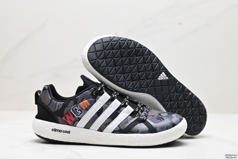 Adidas Other Shoes